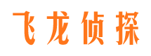 呼和浩特出轨调查